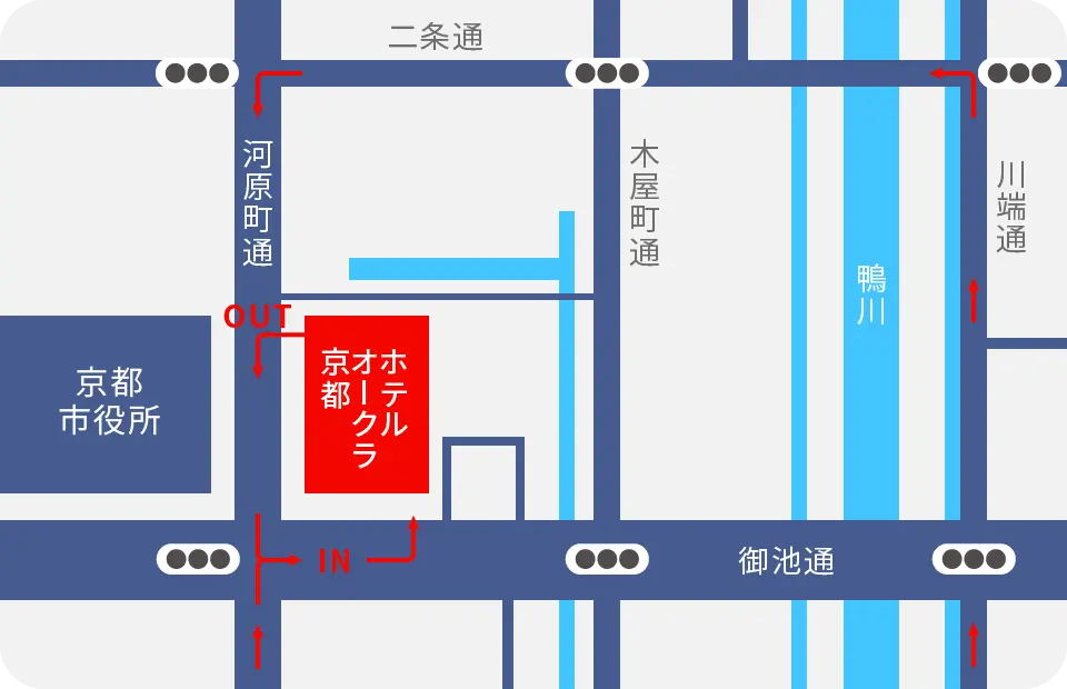 お車でホテルオークラ京都にお越しの場合